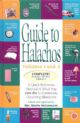 103012 Guide to Halachos Volumes 1 & 2